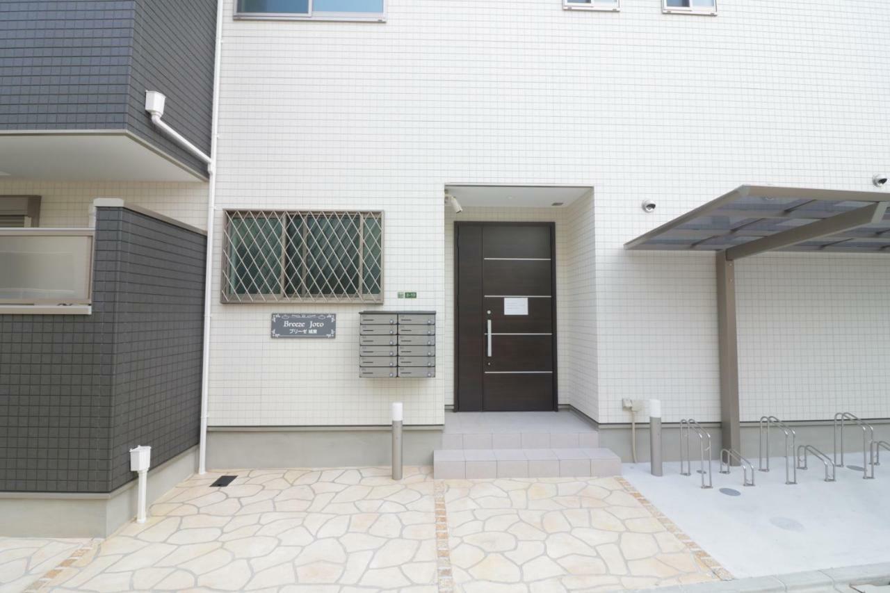 אוסקה Hg Cozy Hotel No 52 蒲生四丁目駅前 מראה חיצוני תמונה